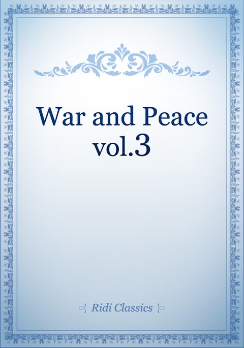 [3/10] War and Peace 표지 이미지