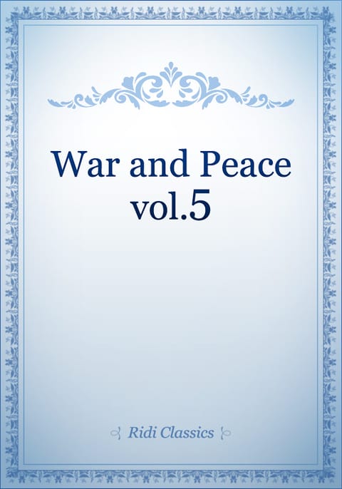 [5/10] War and Peace 표지 이미지