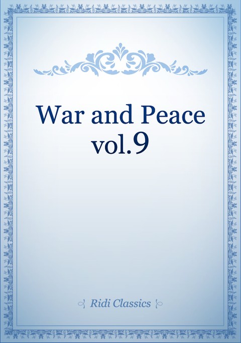 [9/10] War and Peace 표지 이미지