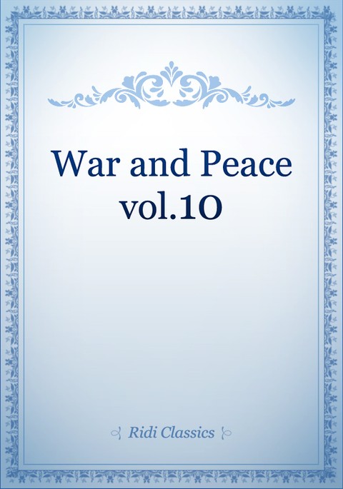 [10/10] War and Peace 표지 이미지
