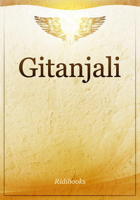 Gitanjali 표지 이미지