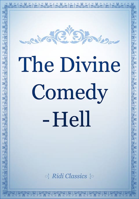 The Divine Comedy - Hell 표지 이미지