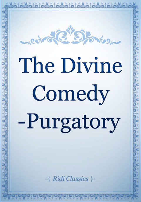 The Divine Comedy - Purgatory 표지 이미지
