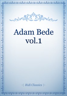 [1/2] Adam Bede