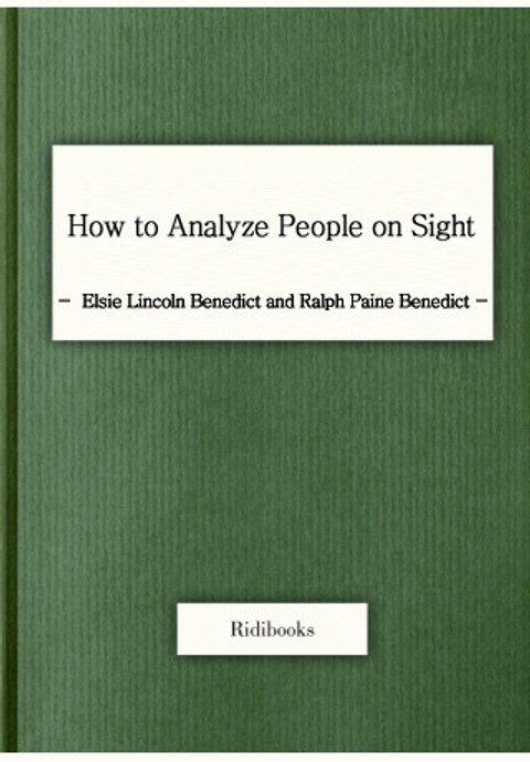 How to Analyze People on Sight 표지 이미지