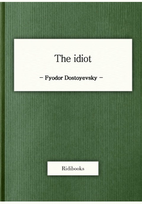 The idiot (2/4) 표지 이미지