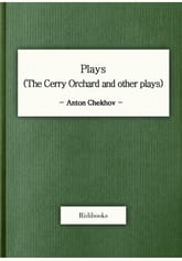 Plays(The Cerry Orchard and other plays) 표지 이미지