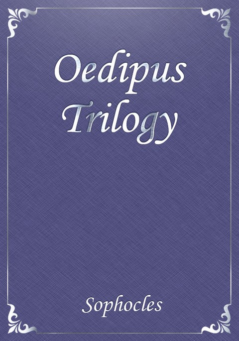 Oedipus Trilogy 표지 이미지