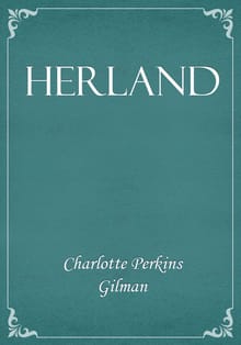 Herland