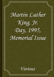 Martin Luther King, Jr. Day, 1995, Memorial Issue