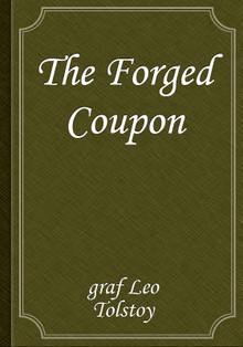 The Forged Coupon