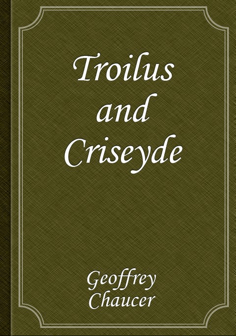 Troilus and Criseyde 표지 이미지