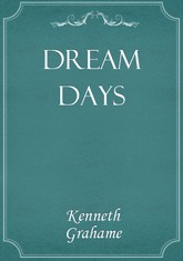 Dream Days 표지 이미지