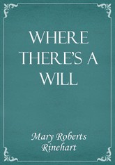 Where There's a Will 표지 이미지