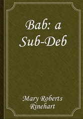 Bab: a Sub-Deb 표지 이미지