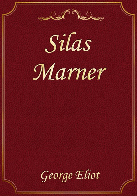 Silas Marner 표지 이미지