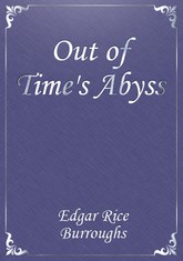 Out of Time's Abyss 표지 이미지