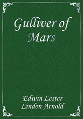 Gulliver of Mars 표지 이미지
