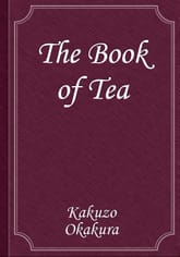 The Book of Tea 표지 이미지