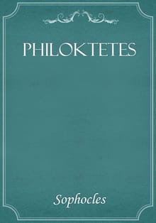 Philoktetes