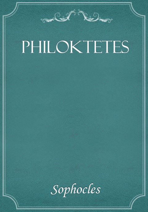 Philoktetes 표지 이미지