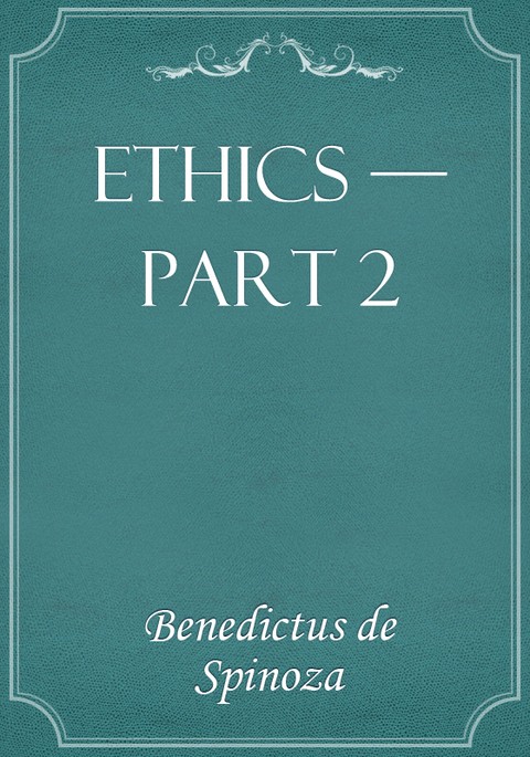 Ethics — Part 2 표지 이미지