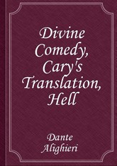 Divine Comedy, Cary's Translation, Hell 표지 이미지