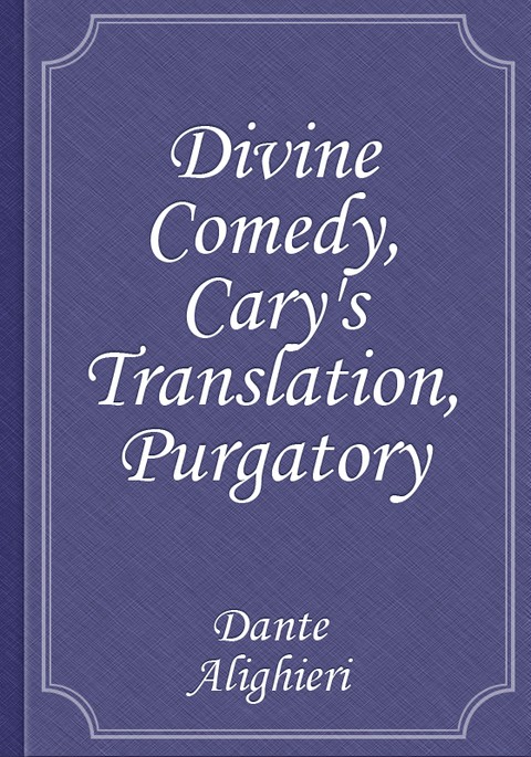 Divine Comedy, Cary's Translation, Purgatory 표지 이미지