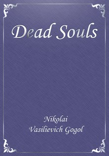 Dead Souls