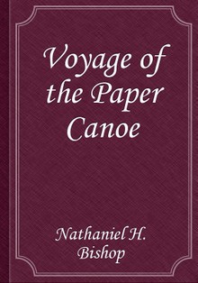 Voyage of the Paper Canoe