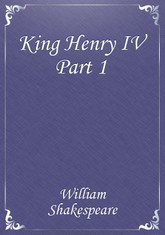 King Henry IV Part 1 표지 이미지