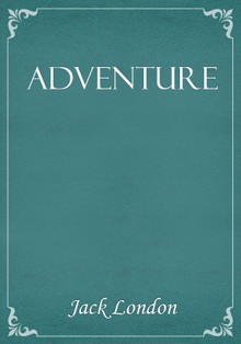 Adventure