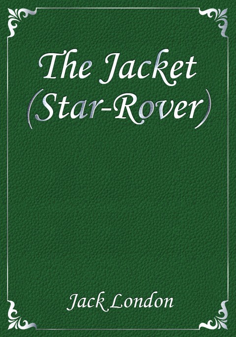 The Jacket (Star-Rover) 표지 이미지