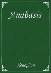 Anabasis 표지 이미지