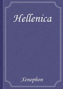 Hellenica