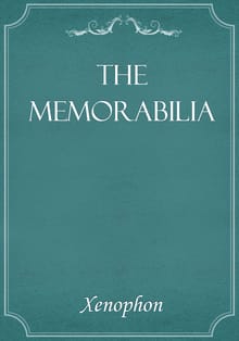 The Memorabilia