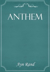 Anthem 표지 이미지
