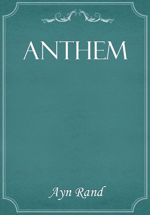 Anthem 표지 이미지