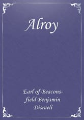 Alroy 표지 이미지