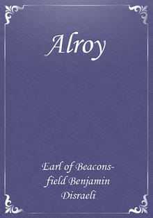 Alroy