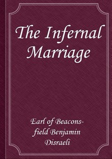 The Infernal Marriage