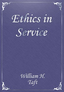 Ethics in Service