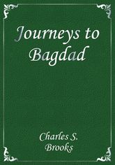Journeys to Bagdad 표지 이미지