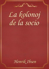 La kolonoj de la socio 표지 이미지