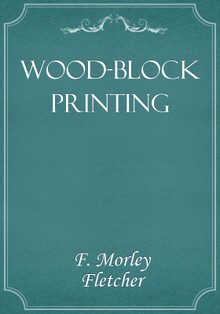 Wood-Block Printing