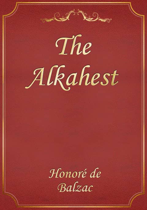 The Alkahest 표지 이미지