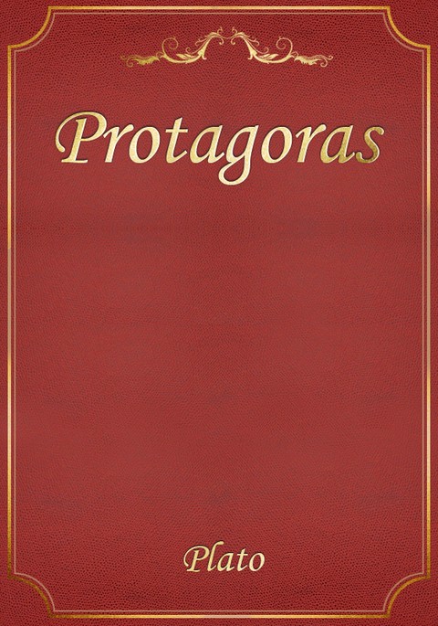 Protagoras 표지 이미지