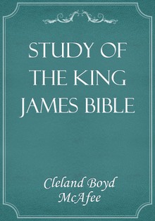 Study of the King James Bible