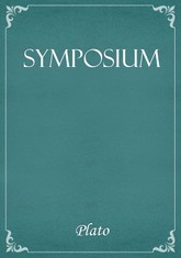 Symposium 표지 이미지