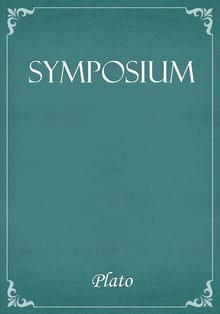 Symposium